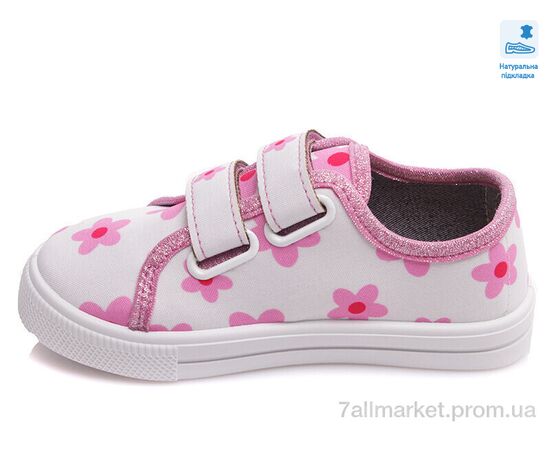 Кеди дитячі легкі Весна/осінь Weestep R107850434-WS (8 пар р.27-34) "Prime-Opt" недорого оптом від прямого постачальника, зображення 2 Кеди дитячі легкі Весна/осінь Weestep R107850434-WS (8 пар р.27-34) "Prime-Opt" недорого оптом від прямого постачальника, зображення 2