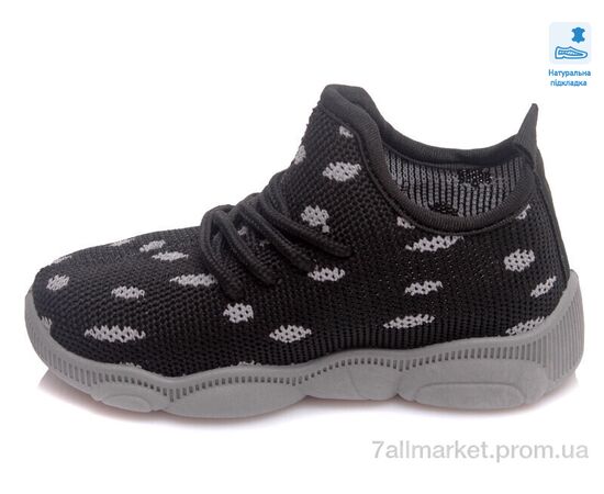 Кросівки дитячі модні Весна/осінь Weestep R107850427-WS (8 пар р.25-32) "Prime-Opt" недорого оптом від прямого постачальника, зображення 2