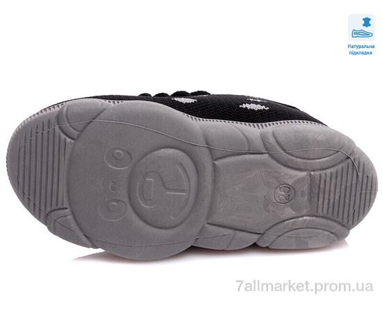 Кросівки дитячі модні Весна/осінь Weestep R107850427-WS (8 пар р.25-32) "Prime-Opt" недорого оптом від прямого постачальника, зображення 3
