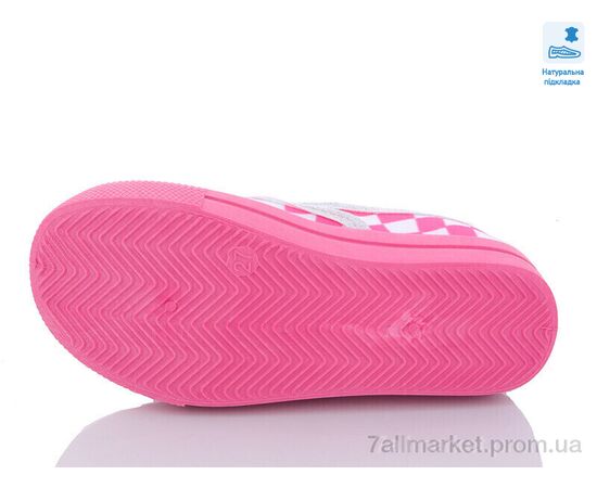 Сліпони дитячі без шнурків Весна/осінь Weestep R107850488-WS (8 пар р.27-34) "Prime-Opt" недорого оптом від прямого постачальника, зображення 3 Сліпони дитячі без шнурків Весна/осінь Weestep R107850488-WS (8 пар р.27-34) "Prime-Opt" недорого оптом від прямого постачальника, зображення 3