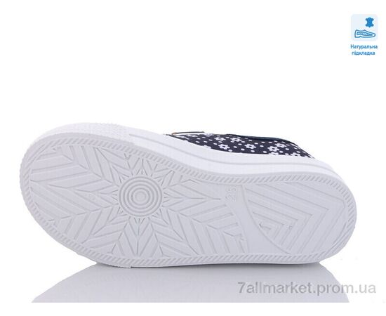 Кеди дитячі легкі Весна/осінь Weestep R107850505-WS (8 пар р.25-30) "Prime-Opt" недорого оптом від прямого постачальника, зображення 3 Кеди дитячі легкі Весна/осінь Weestep R107850505-WS (8 пар р.25-30) "Prime-Opt" недорого оптом від прямого постачальника, зображення 3