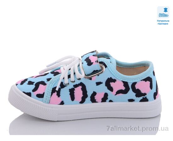 Кеди дитячі легкі Весна/осінь Weestep R107850531-WS (8 пар р.27-34) "Prime-Opt" недорого оптом від прямого постачальника, зображення 2 Кеди дитячі легкі Весна/осінь Weestep R107850531-WS (8 пар р.27-34) "Prime-Opt" недорого оптом від прямого постачальника, зображення 2