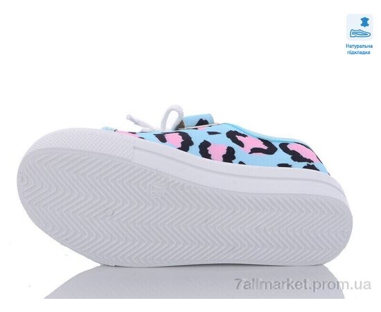 Кеди дитячі легкі Весна/осінь Weestep R107850531-WS (8 пар р.27-34) "Prime-Opt" недорого оптом від прямого постачальника, зображення 3 Кеди дитячі легкі Весна/осінь Weestep R107850531-WS (8 пар р.27-34) "Prime-Opt" недорого оптом від прямого постачальника, зображення 3