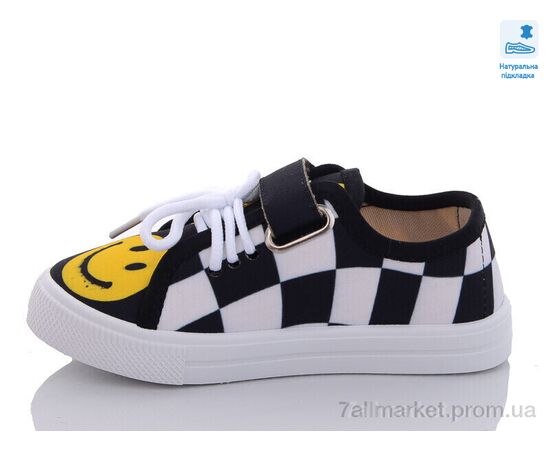 Кеды детские легкие Весна/осень Weestep R107850529-WS (8 пар р.27-34) "Prime-Opt" недорого оптом от прямого поставщика, изображение 2 Фотография Кеды детские легкие Весна/осень Weestep R107850529-WS (8 пар р.27-34) "Prime-Opt" недорого оптом от прямого поставщика, изображение 2