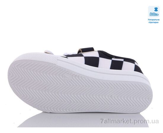 Кеды детские легкие Весна/осень Weestep R107850529-WS (8 пар р.27-34) "Prime-Opt" недорого оптом от прямого поставщика, изображение 3 Фотография Кеды детские легкие Весна/осень Weestep R107850529-WS (8 пар р.27-34) "Prime-Opt" недорого оптом от прямого поставщика, изображение 3