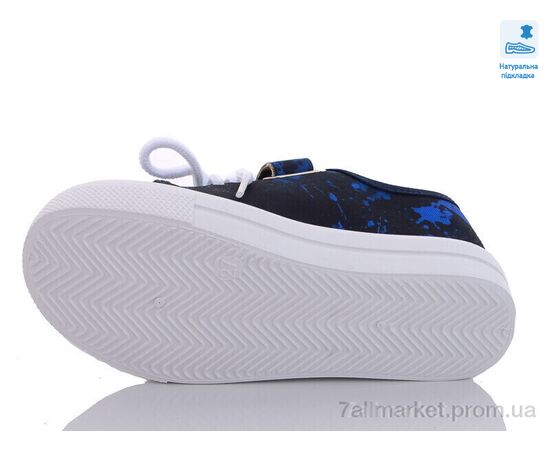 Фотография Кеды детские легкие Весна/осень Weestep R107850530-WS (8 пар р.27-34) "Prime-Opt" недорого оптом от прямого поставщика, изображение 3