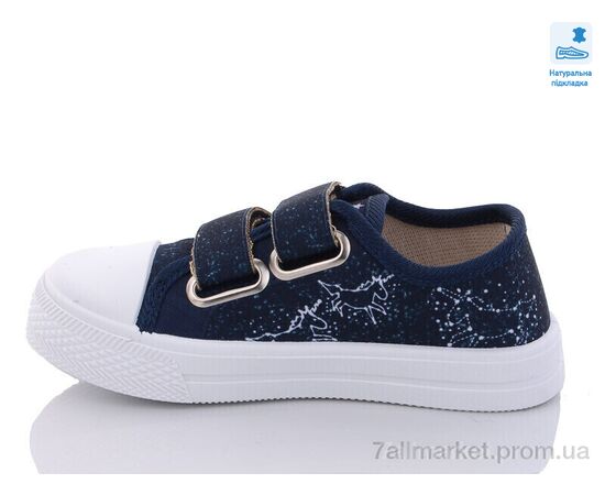 Фотография Кеды детские легкие Весна/осень Weestep R107850509-WS (8 пар р.25-30) "Prime-Opt" недорого оптом от прямого поставщика, изображение 2