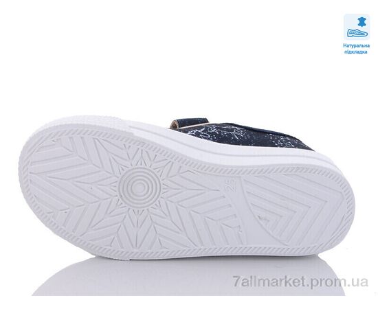 Фотография Кеды детские легкие Весна/осень Weestep R107850509-WS (8 пар р.25-30) "Prime-Opt" недорого оптом от прямого поставщика, изображение 3