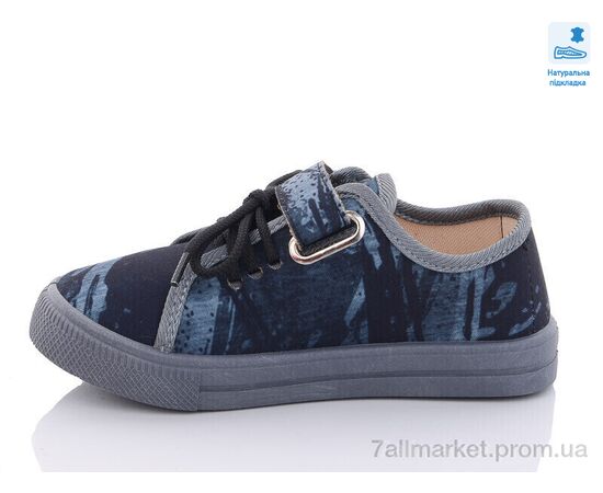 Кеди дитячі легкі Весна/осінь Weestep R107850532-WS (8 пар р.27-34) "Prime-Opt" недорого оптом від прямого постачальника, зображення 2