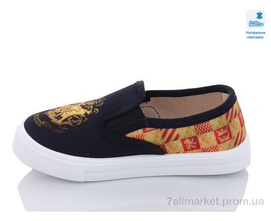 Сліпони дитячі без шнурків Весна/осінь Weestep R107850493-WS (8 пар р.25-32) "Prime-Opt" недорого оптом від прямого постачальника, зображення 2 Сліпони дитячі без шнурків Весна/осінь Weestep R107850493-WS (8 пар р.25-32) "Prime-Opt" недорого оптом від прямого постачальника, зображення 2