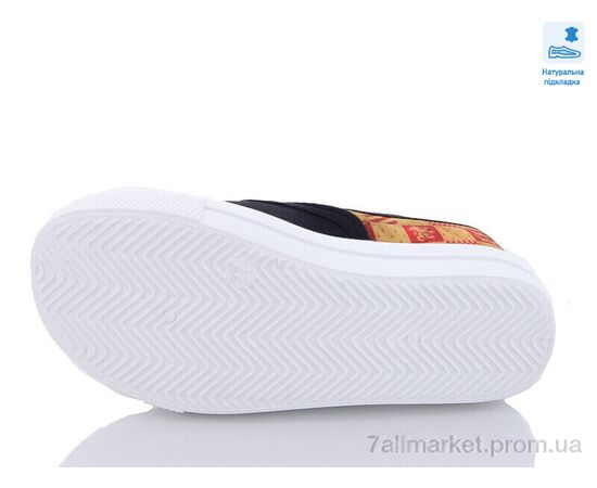 Сліпони дитячі без шнурків Весна/осінь Weestep R107850493-WS (8 пар р.25-32) "Prime-Opt" недорого оптом від прямого постачальника, зображення 3 Сліпони дитячі без шнурків Весна/осінь Weestep R107850493-WS (8 пар р.25-32) "Prime-Opt" недорого оптом від прямого постачальника, зображення 3