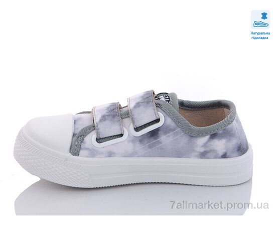 Кеды детские легкие Весна/осень Weestep R107850501-WS (8 пар р.25-30) "Prime-Opt" недорого оптом от прямого поставщика, изображение 2 Фотография Кеды детские легкие Весна/осень Weestep R107850501-WS (8 пар р.25-30) "Prime-Opt" недорого оптом от прямого поставщика, изображение 2