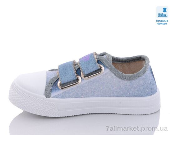 Кеды детские легкие Весна/осень Weestep R107850506-WS (8 пар р.25-30) "Prime-Opt" недорого оптом от прямого поставщика, изображение 2 Фотография Кеды детские легкие Весна/осень Weestep R107850506-WS (8 пар р.25-30) "Prime-Opt" недорого оптом от прямого поставщика, изображение 2