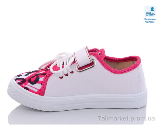 Кеди дитячі легкі Весна/осінь Weestep R107850525-WS (8 пар р.27-34) "Prime-Opt" недорого оптом від прямого постачальника, зображення 2