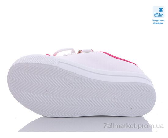 Кеди дитячі легкі Весна/осінь Weestep R107850525-WS (8 пар р.27-34) "Prime-Opt" недорого оптом від прямого постачальника, зображення 3