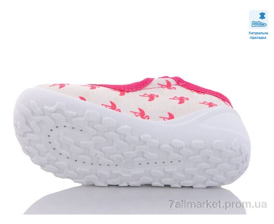 Фотография Тапки детские домашние Весна/осень Weestep R107850511-WS (8 пар р.22-29) "Prime-Opt" недорого оптом от прямого поставщика, изображение 3