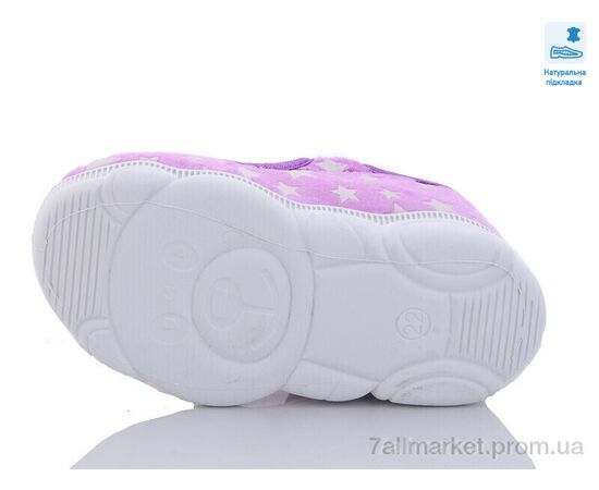 Фотография Тапки детские домашние Весна/осень Weestep R107850514-WS (8 пар р.25-32) "Prime-Opt" недорого оптом от прямого поставщика, изображение 3