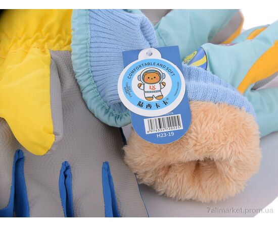 Фотография Перчатки для детей Зима HX23-19 mix (12 шт. р.сетка 4-6) "KUINH" недорого оптом от прямого поставщика, изображение 2