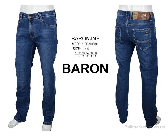 Фотография Джинсы мужские  BR9338 (8 шт. р.сетка 31-38) "Baron" недорого оптом от прямого поставщика, изображение 4
