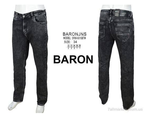 Джинси чоловічі Весна/осінь BRM9315BT grey (8 шт. р.сітка32-38) "Baron" недорого оптом від прямого постачальника, зображення 4