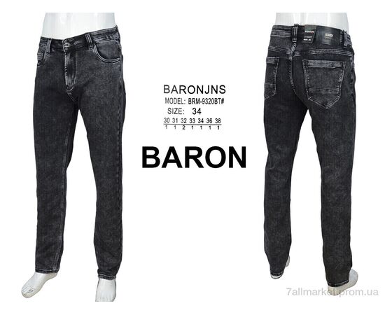 Фотография Джинсы мужские Весна/осень BRM9320BT grey (8 шт. р.сетка 30-38) "Baron" недорого оптом от прямого поставщика, изображение 4