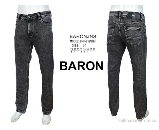 Джинси чоловічі Весна/осінь BRM9321BT grey (8 шт. р.сітка29-38) "Baron" недорого оптом від прямого постачальника, зображення 4