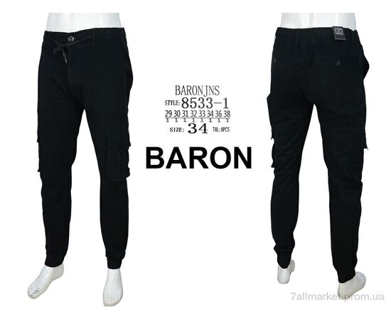 Фотография Джинсы мужские Весна/осень 8533-1 black (8 шт. р.сетка 29-38) "Baron" недорого оптом от прямого поставщика, изображение 4