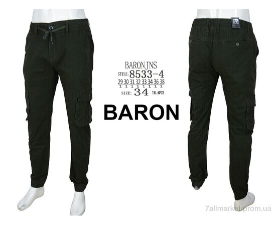 Фотография Джинсы мужские Весна/осень 8533-4 green (8 шт. р.сетка 29-38) "Baron" недорого оптом от прямого поставщика, изображение 4