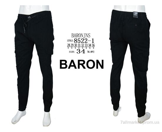 Фотография Джинсы мужские Весна/осень 8522-1 black (8 шт. р.сетка 28-36) "Baron" недорого оптом от прямого поставщика, изображение 4