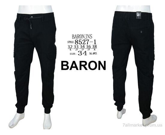 Фотография Джинсы мужские Весна/осень 8527-1 black (8 шт. р.сетка 32-38) "Baron" недорого оптом от прямого поставщика, изображение 4