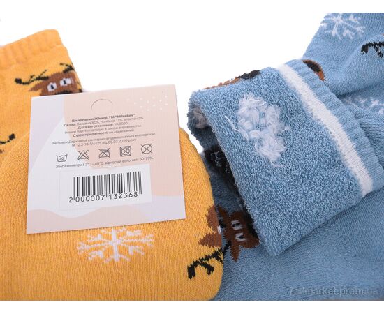 Фотография Носки женские Зима 284A (07086) mix 1 (12 шт. р.сетка 36-41) "Obuvok" недорого оптом от прямого поставщика, изображение 2