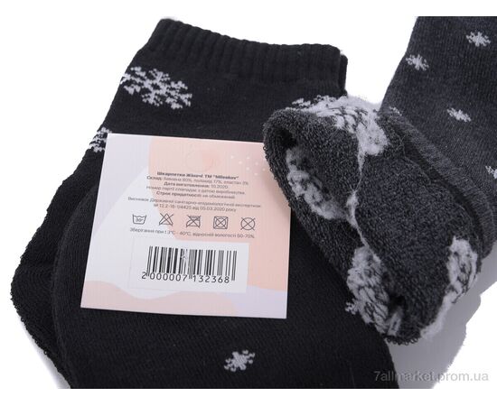 Фотография Носки женские Зима 210-2 (04420) mix (12 шт. р.сетка 36-41) "Obuvok" недорого оптом от прямого поставщика, изображение 2