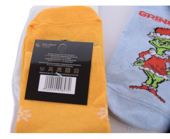 Фотография Носки женские Весна/осень Lux L888 (08102) mix (12 шт. р.сетка 36-41) "Obuvok" недорого оптом от прямого поставщика, изображение 2