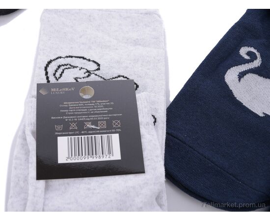 Фотография Носки женские Весна/осень Lux L854 (08101) mix (12 шт. р.сетка 36-41) "Obuvok" недорого оптом от прямого поставщика, изображение 2