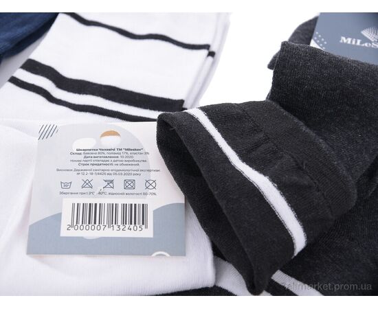 Шкарпетки для чоловіків Весна/осінь Lux L801 (08097) mix (12 шт. р.сітка41-45) "Obuvok" недорого оптом від прямого постачальника, зображення 2