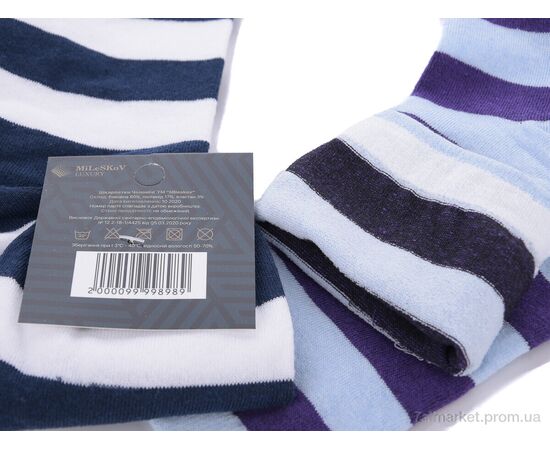 Шкарпетки для чоловіків Весна/осінь Lux L803 (08098) mix (12 шт. р.сітка41-45) "Obuvok" недорого оптом від прямого постачальника, зображення 2