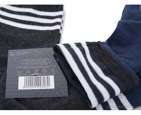 Фотография Носки для мужчин Весна/осень Lux L805 (08099) mix (12 шт. р.сетка 41-45) "Obuvok" недорого оптом от прямого поставщика, изображение 2