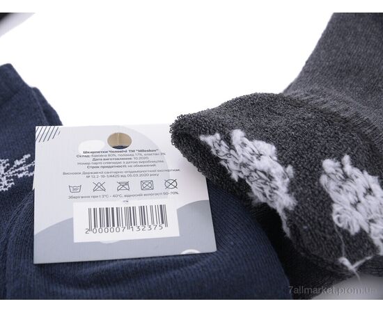 Шкарпетки для чоловіків Зима 209 (08092) mix (12 шт. р.сітка41-45) "Obuvok" недорого оптом від прямого постачальника, зображення 2