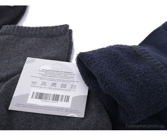 Шкарпетки для чоловіків Зима 201 (04218) mix (12 шт. р.сітка41-45) "Obuvok" недорого оптом від прямого постачальника, зображення 2