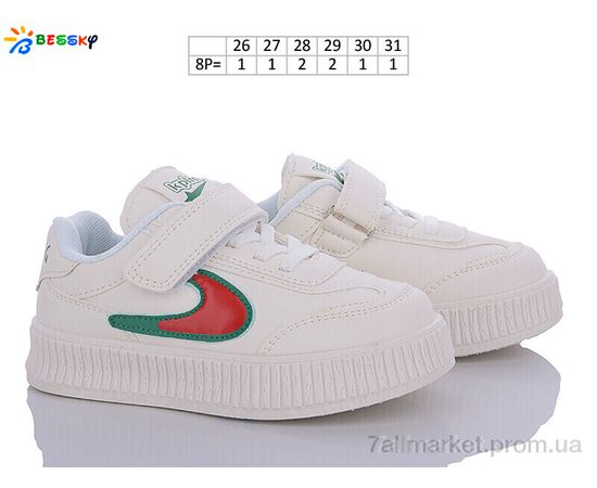 Фотография Кроссовки детские модные Весна/осень BD3371-2B (8 пар р.26-31) "Bessky-Kellaifeng" недорого оптом от прямого поставщика, изображение 2