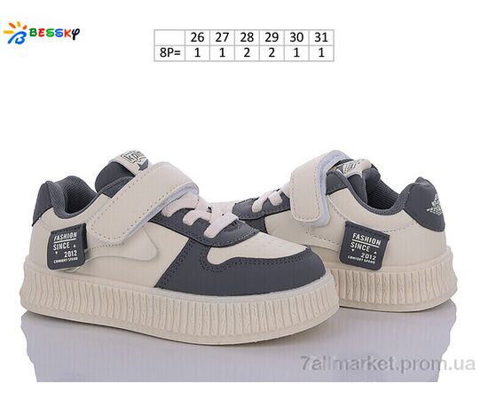 Кросівки дитячі модні Весна/осінь BD3370-2B (8 пар р.26-31) "Bessky-Kellaifeng" недорого оптом від прямого постачальника, зображення 2