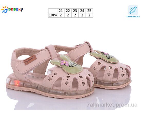 Фотография Босоножки детские летние Лето ST21-1 LED (10 пар р.21-25) "Bessky-Kellaifeng" недорого оптом от прямого поставщика, изображение 2