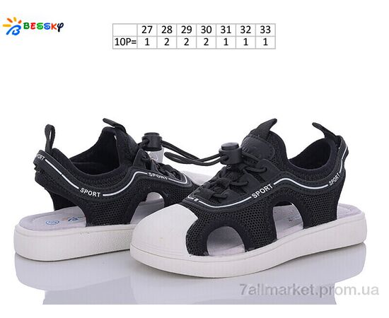 Фотография Сандалии детские летние Лето BL3342-1B (10 пар р.27-32) "Bessky-Kellaifeng" недорого оптом от прямого поставщика, изображение 2