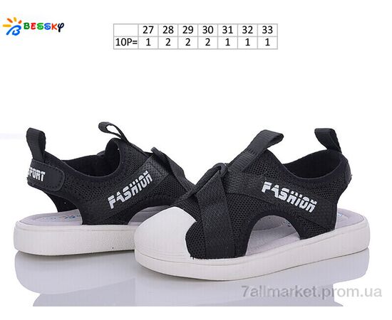 Фотография Сандалии детские летние Лето BL3343-1B (10 пар р.27-32) "Bessky-Kellaifeng" недорого оптом от прямого поставщика, изображение 2