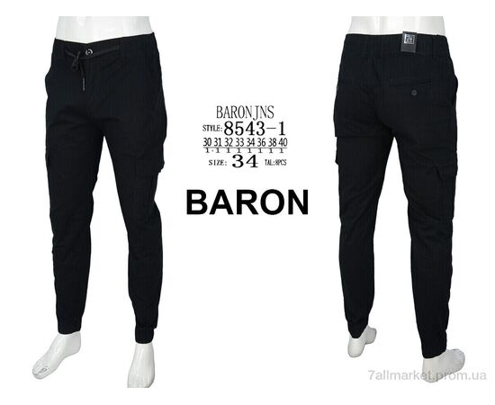 Фотография Джинсы мужские Весна/осень 8543-1 black (8 шт. р.сетка 30-40) "Baron" недорого оптом от прямого поставщика, изображение 4