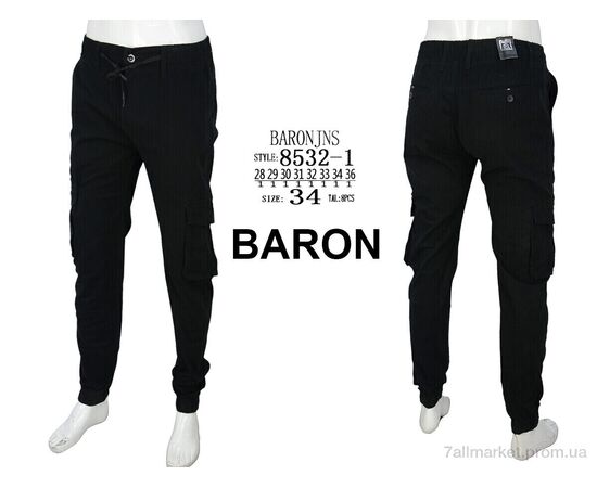 Джинси чоловічі Весна/осінь 8532-1 balck (8 шт. р.сітка28-36) "Baron" недорого оптом від прямого постачальника, зображення 4