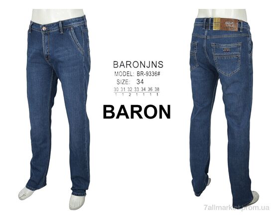Фотография Джинсы мужские Весна/осень BR9336 (8 шт. р.сетка 30-38) "Baron" недорого оптом от прямого поставщика, изображение 3