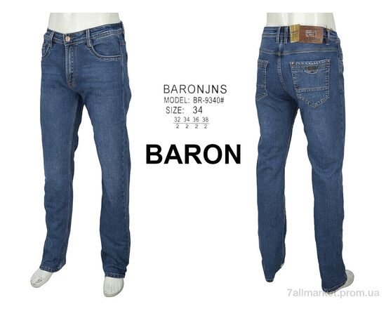 Фотография Джинсы мужские Весна/осень BR9340 (8 шт. р.сетка 32-38) "Baron" недорого оптом от прямого поставщика, изображение 3