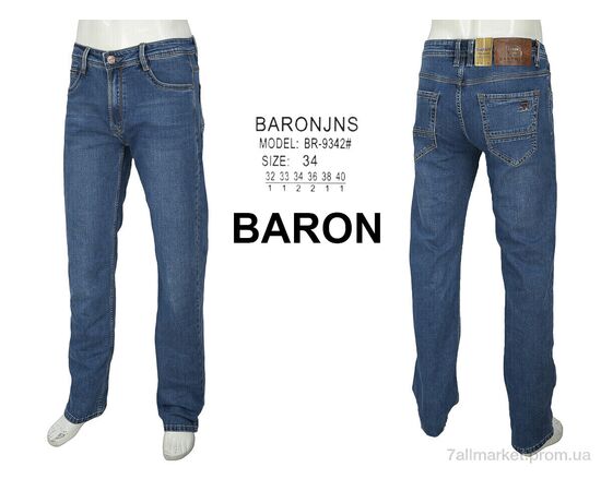 Фотография Джинсы мужские Весна/осень BR9342 (8 шт. р.сетка 32-40) "Baron" недорого оптом от прямого поставщика, изображение 3