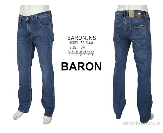 Фотография Джинсы мужские Весна/осень BR9343 (8 шт. р.сетка 32-42) "Baron" недорого оптом от прямого поставщика, изображение 3